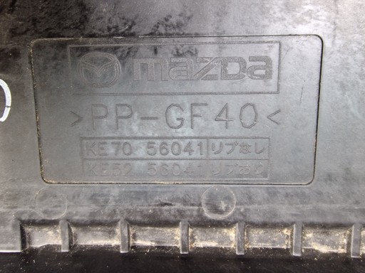 Батарея батарея Mazda CX-5 и KE70-56041