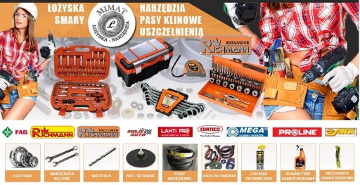 Ремень клиновой A 1550 Ld 13x1520 Li HEER/BAO