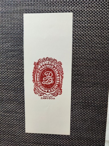EXLIBRIS EX LIBRIS 400 ЛЕТ ЗАМОЙСКИЗНСКОЙ ГОРОДСКОЙ БИБЛИОТЕКЕ 1980 / ZAMOJSZCZYZNA