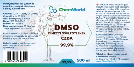 Пипетка-распылитель ДМСО Диметилсульфоксид PURE 500
