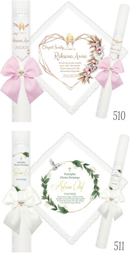 Сувенир на крестины CHRISTMAS CHRISTMAS WEDGE AND CHRISTMAS CANDLE BOX