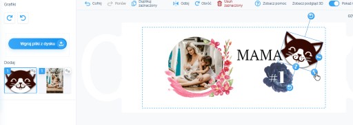 КРУЖКА С ВАШИМ ФОТО С НАПЕЧАТАННЫМ ПОДАРОЧНЫМ МАСТЕРОМ / ЛАТТЕ ЗОЛОТОЙ ЦЕЛЫЙ