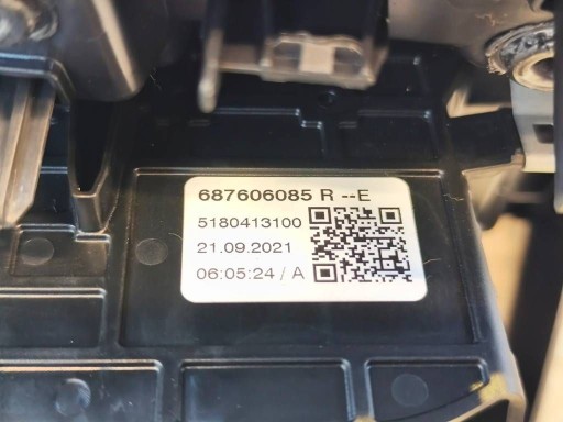 Декоративная решетка вентиляционного отверстия на приборной панели Dacia Sandero III 683110419R