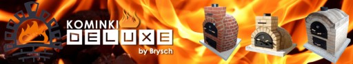ДЕРЕВЯНАЯ ХЛЕБНАЯ ПЕЧЬ, туннель