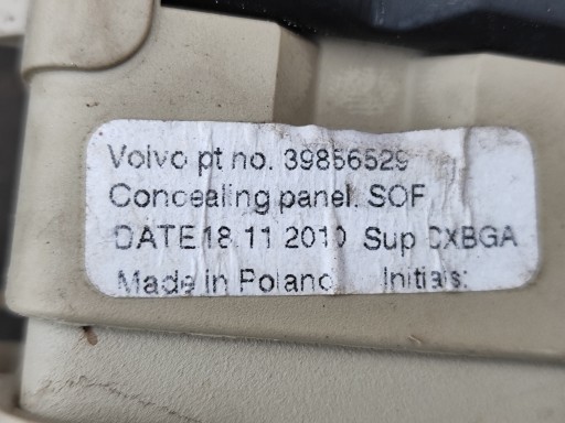 Volvo XC 60 I Шторка багажника 39856529