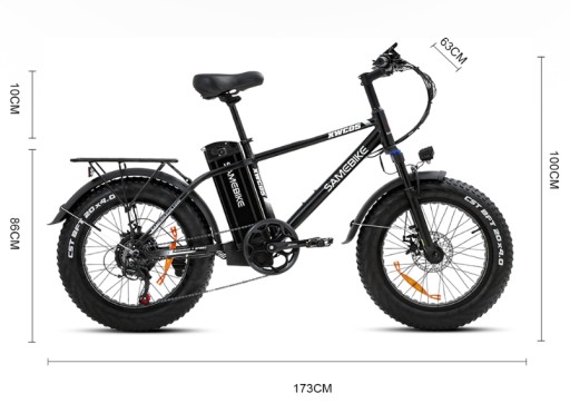Электрический велосипед Samebike 750 Вт, 40 км/ч, 20 дюймов