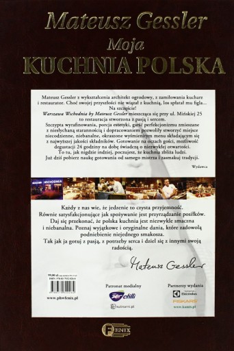 МАТЕУШ ГЕССЛЕР МОЯ ПОЛЬСКАЯ КУХНЯ, ОГРАНИЧЕННОЕ ИЗДАНИЕ [КНИГА]