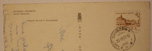 KATOWICE - CHORZÓW. Wesołe Miasteczko, 1967 rok