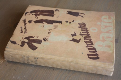 БОЙ МАКУШЬСКОГО ЗА БАСЮ, 1948 ГОДА, ИЛЛЮСТРАЦИЯ