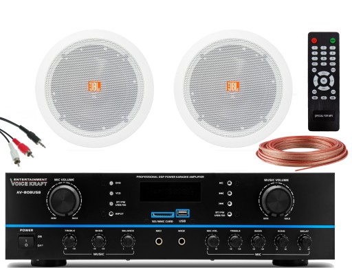 JBL 2.0 ПОТОЛОЧНАЯ АУДИОСИСТЕМА, ГОСТИНАЯ, МАГАЗИН