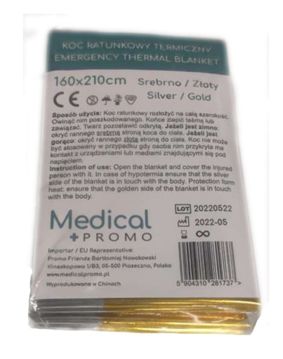 ОДЕЯЛО NCR THERMAL EMERGENCY 160x210см LIFE фольга