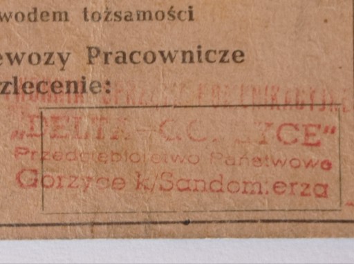 СТАРЫЕ ДОКУМЕНТЫ - РАЗРЕШЕНИЯ - Удостоверения личности + ДРУГОЕ - 1940-1975 гг.
