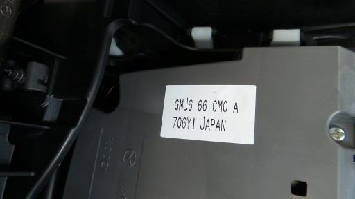 Центральный туннель Mazda Armate 3 III 2018 GMJ666CM0A Центральная панель