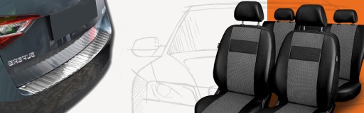 СТАЛЬНАЯ КРЫШКА БАМПЕРА RENAULT LAGUNA 3 COMBI