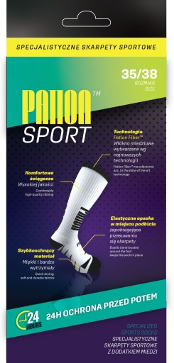 Гольфы SPORTS PATION 43-47, узор SM14