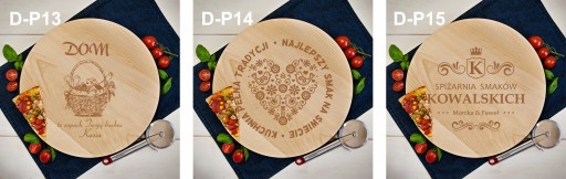 ВРАЩАЮЩАЯСЯ ДОСКА С ГРАВИРОВКОЙ ДЛЯ ПИЦЦЫ, СЫРОВ, МЯСА
