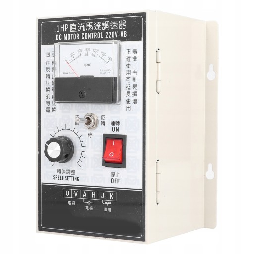 Regulator mocy silnika prądu stałego 750W