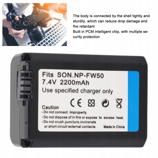 АККУМУЛЯТОР ДЛЯ SONY NP FW50 2200МАЧ