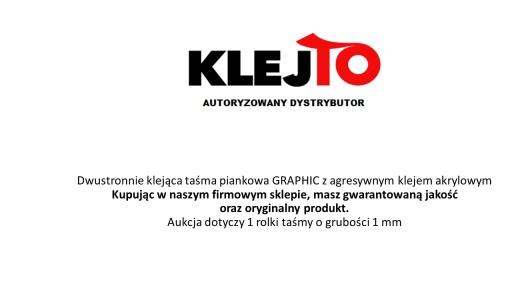 Лента вспененная GRAPHIC 20/50м, ДВУХСТОРОННЯЯ, БЕЛАЯ