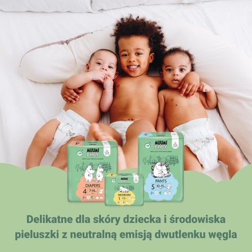 Экологические подгузники Muumi Baby 6 (12-20кг)