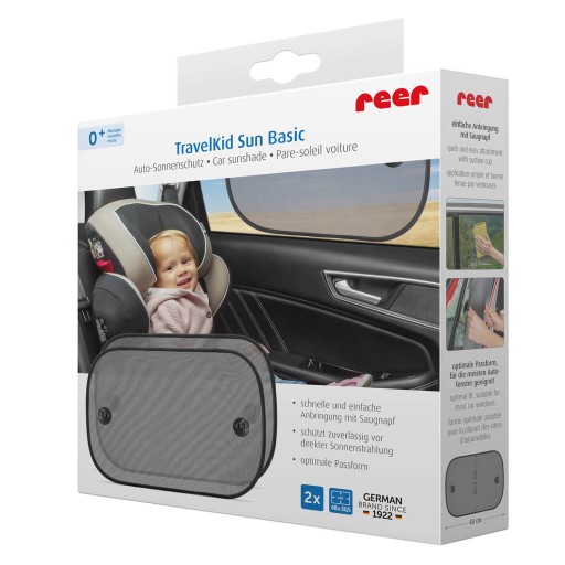 Козырек солнцезащитный автомобильный 2 шт REER