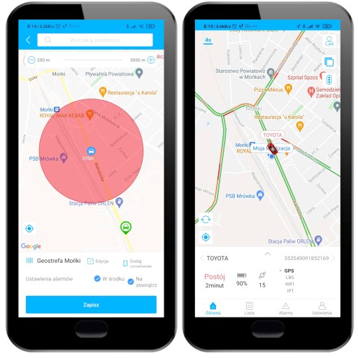 GPS-локатор Аккумулятор Прочный аккумулятор, срок службы до 2 лет без подзарядки