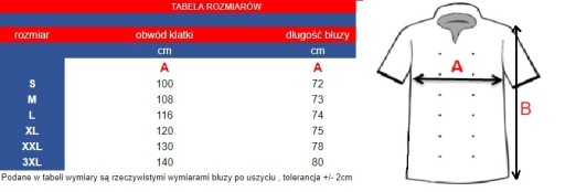 Толстовка шеф-повара СЕРАЯ, халат, короткие рукава, размер XXL
