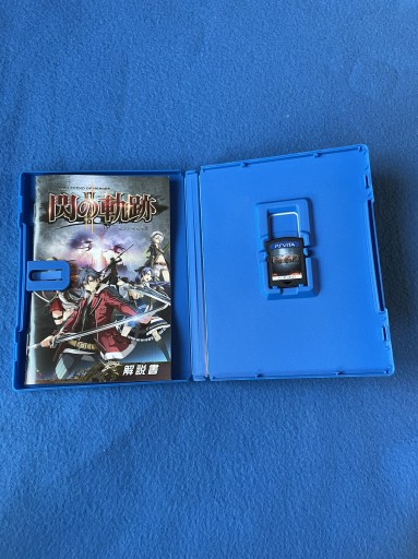 The Legend of Heroes II / 2 JAP