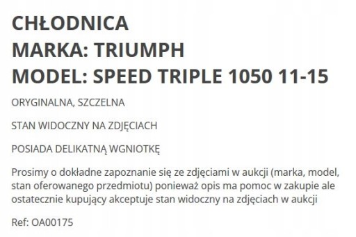 Полем Триумф скорость тройной 1050 11 + CH0 Cooler