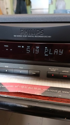 Магнитофон Philips DCC-951 DCC