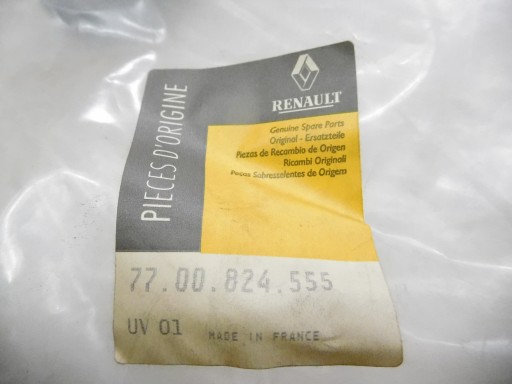 ШЛАНГ РАДИАТОРА RENAULT LAGUNA I 7700790240