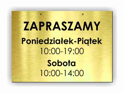 Приветственная табличка ВРЕМЯ РАБОТЫ, А5