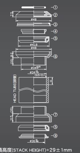 Stery kierownicy ahead ŁOŻYSKA ALU 11/8X34X30 Czarne Stery NECO 1 1/8''