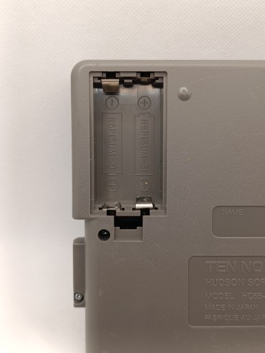 Память NEC PC Engine Ten No Koe 2 HC-66-6