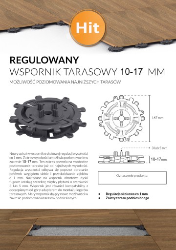 Регулируемая опора для террасы из керамогранита, бетона, основания 10-17 мм.