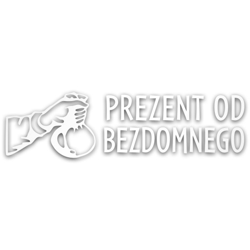 СВЕТООТРАЖАЮЩАЯ НАКЛЕЙКА ПОДАРОК ​​ОТ БЕЗДОМНОГО СЕРЕБРЯНОГО