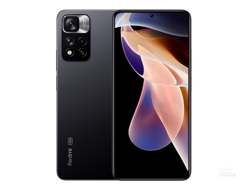 Смартфон Xiaomi Redmi Note 11 Pro+ 5G 6/128 серый