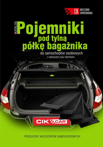 БАГАЖНИК ПОЛКА КОНТЕЙНЕР FORD FOCUS IV HB ACTIV'18