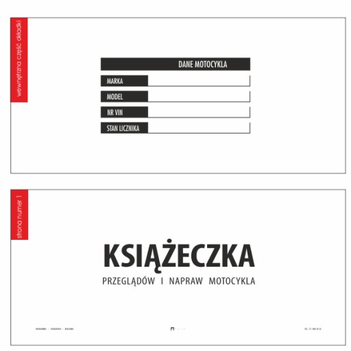 Сервисная книжка мотоцикла