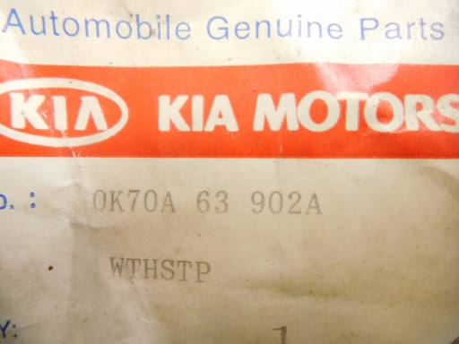УПЛОТНИТЕЛЬ ВЕТРОВОГО СТЕКЛА KIA BESTA 95-00