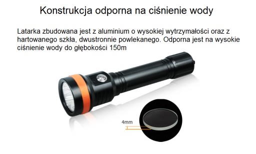 Фонарик Orca Torch D850