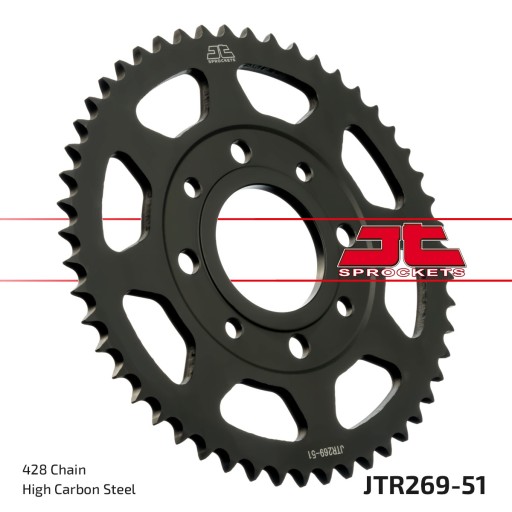 ЗАДНЯЯ ЗВЕЗДОЧКА JT JTR269.51
