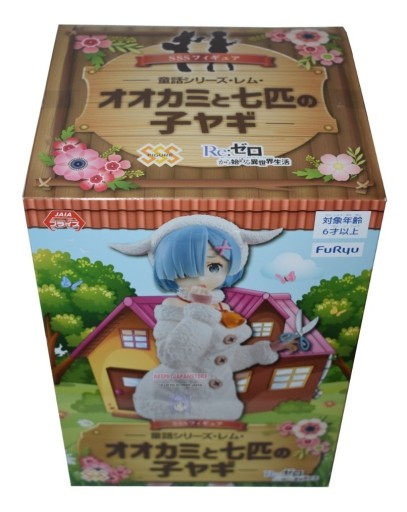 ANIM RE ZERO ФИГУРА Рем Рам Вольф ФуРю