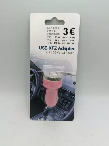 2-ПОРТОВОЕ АВТОМОБИЛЬНОЕ ЗАРЯДНОЕ УСТРОЙСТВО USB 5 В 2,1 А РАЗНЫЕ
