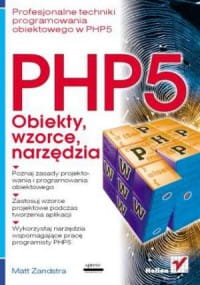 PHP5. Предметы, узоры, инструменты. Профессиональные