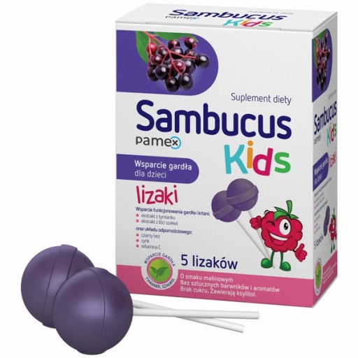 БАД детский Sambucus Kids леденцы для горла 5 шт.