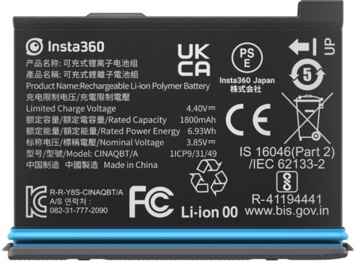 Akumulator INSTA360 1800 mAh do kamery X3