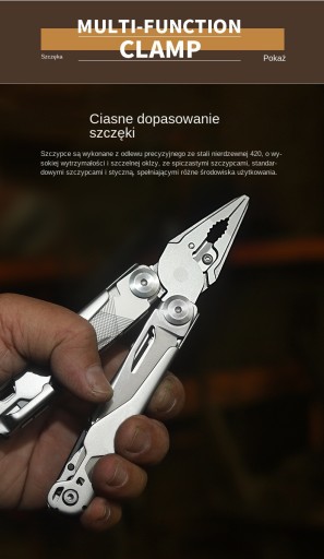 Многофункциональные тактические плоскогубцы, многофункциональный гаечный ключ
