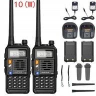 2 рации Baofeng UV-S9 PLUS новые