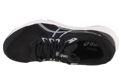 Buty męskie treningowe Asics 1011B492-002 r. 42,5